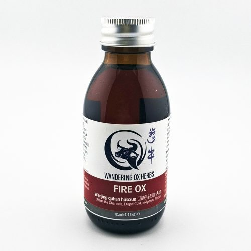 Chinese Dit Da Jow herbal liniment